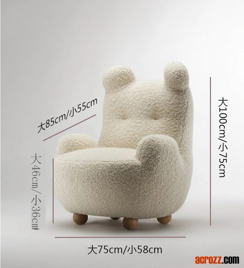 New Modern Design Baby Bear Armchair Hotel Sofa Livingroom Leisure Plush Kids Chair